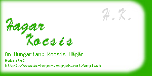 hagar kocsis business card